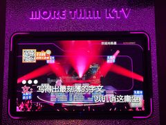 -星聚会KTV(上海松江万达店)