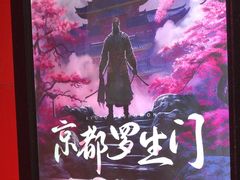 -Xcape异时刻密室逃脱魔法互动(瑞虹天地太阳宫店)