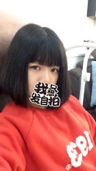 -格调形象