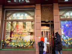 -华梅西餐厅(哈尔滨中央大街店)