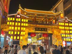 -敦煌夜市