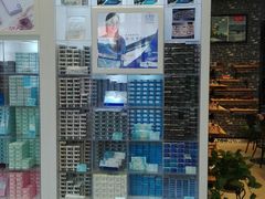 -一代眼镜·蔡司配镜(浦东大拇指广场店)