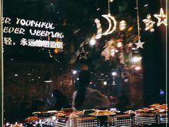 -烛影拾光观景餐厅·创意菜·摄影·小提琴(大唐不夜城店)