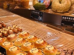 -FANEN法念·烘焙·甜点(万象城店)