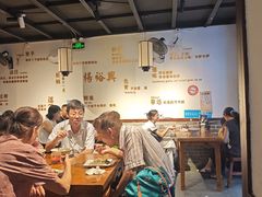 -杨裕兴(岳麓山店)