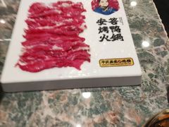-安答龙虾·烧烤·大排档