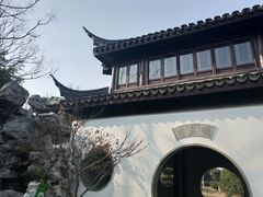 -花溪公园