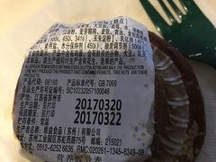 -星巴克臻选(湖滨道店)
