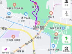 -灵岩山风景区