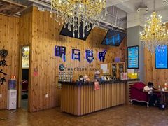 -明日世界密室轰趴·剧本桌游·箭馆团建(国贸店)