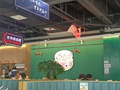 -老街鱼嘴巴(坡子街老店)