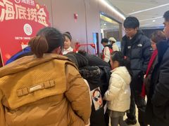 -海底捞火锅(旭辉MALL店)