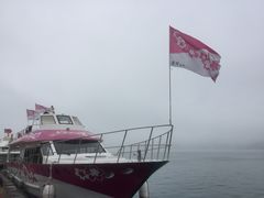 -伊达邵码头(德化社码头)