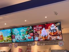 -DQ·蛋糕·冰淇淋(三亚青春颂店)