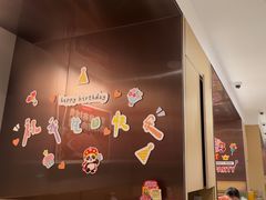 -海底捞火锅(吾悦广场店)