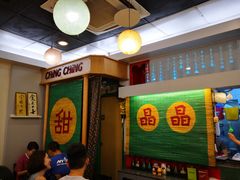 -晶晶甜品(发昌大厦店)