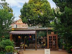 -阿兹凯乐·老洋房西餐