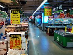 -人人乐(解放路二店)