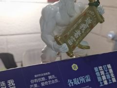 -逃脱反斗城沉浸剧情密室(北京路店)