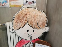 -milch·t妙奇(五大道店)