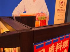 -京鹿料理(荟聚店)