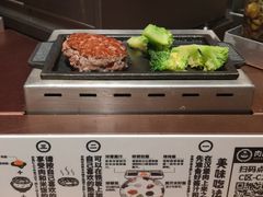-肉肉大米(德基广场店)