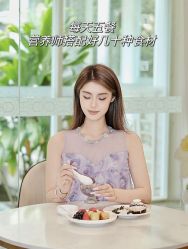 -爱帝宫月子中心(罗湖别墅院)