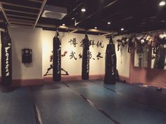 -北京博武堂搏击俱乐部(甘家口店)