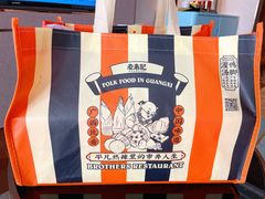 -老表记广西宵夜螺蛳鸭脚煲(西大店)