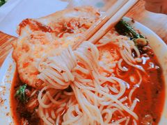 -兵哥豌豆面(建设巷店)