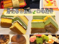 -詹记桃酥(宿州路店)