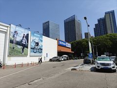 -迪卡侬(雨花店)