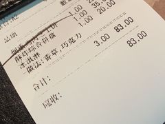-遇见西木美式餐厅(体育路店)