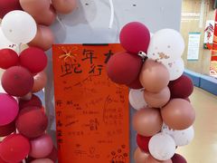 -亲亲袋鼠托育早教·思维专注力·棕熊英语(鼓楼恒力城店)