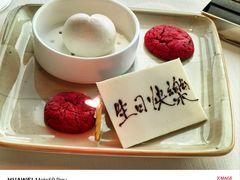-天龙轩(香港丽思卡尔顿酒店)