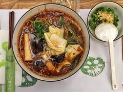 -许小树(国贸商城店)