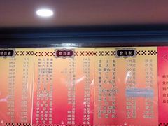 菜单-国际饭店·帆声西饼屋(黄河路店)