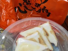 -肥三土菜馆(五四广场店)