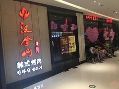 -万达广场(桂林高新店)