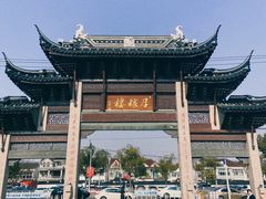 -召稼楼古镇