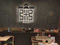 -宏状元现熬粥·京味菜(三里河店)