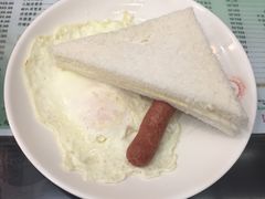 火腿蛋三明治-义顺牛奶公司(庇利金街店)