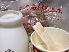 -马迭尔冷饮厅1906(中央大街店)