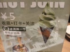 -街角等你.大连海鲜烧烤(西安路店)