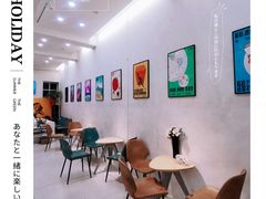 大堂-玫瑰咖啡(中山六路店)