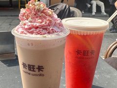 -卡旺卡(黄山黎阳in巷店)