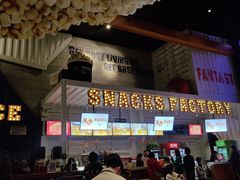 -USM宜欣全景声激光巨幕影城(宜欣城旗舰店)