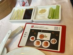 -全聚德(前门店)