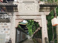 -丰都鬼城名山景区
