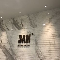 点击看大图 -3AM HAIR SALON烫发染发接发
